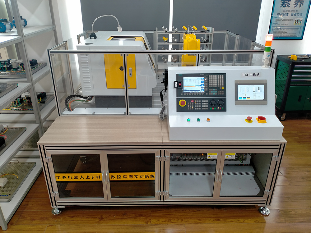 工業機器人上下料教學實訓平臺