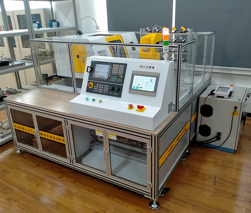 工業機器人上下料教學實訓平臺